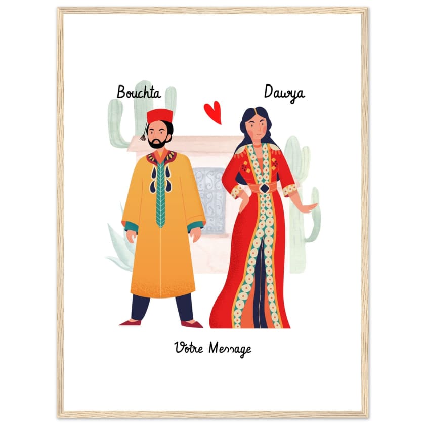 Poster couple marocain traditionnel personnalisé encadré en