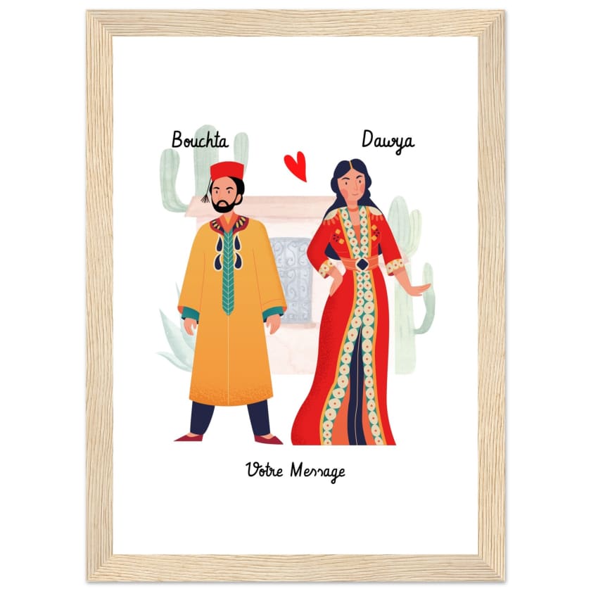 Poster couple marocain traditionnel personnalisé encadré en