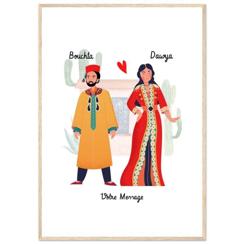 Poster couple marocain traditionnel personnalisé encadré en