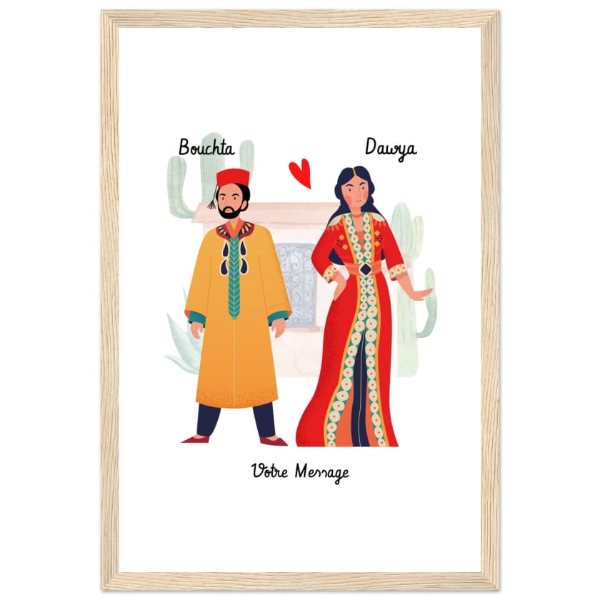 Poster couple marocain traditionnel personnalisé encadré en
