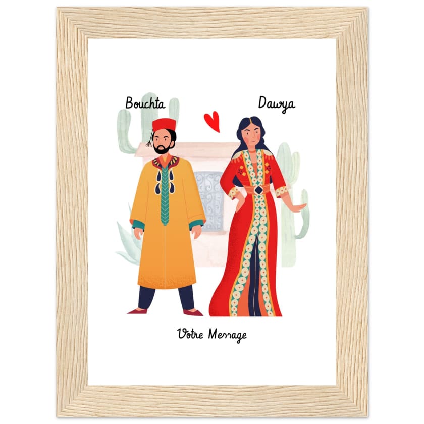 Poster couple marocain traditionnel personnalisé encadré en