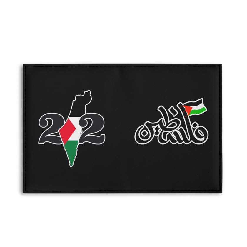 Protege passeport en cuir noir Palestine