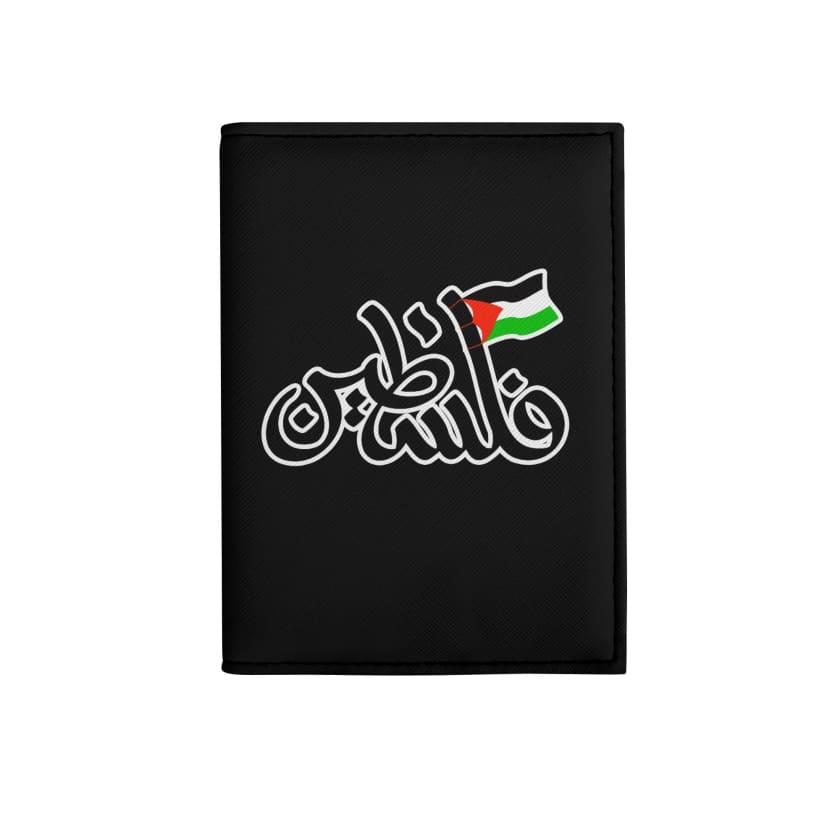 Protege passeport en cuir noir Palestine