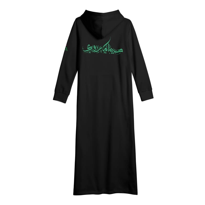 Robe longue à capuche pour femmes Logo inspiration
