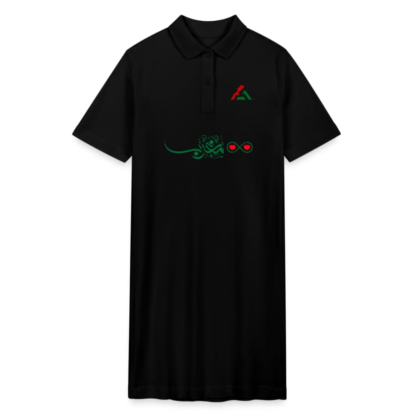 Robe polo LoveMoghrib - noir