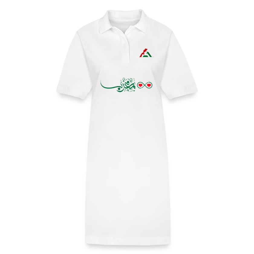 Robe polo LoveMoghrib - blanc