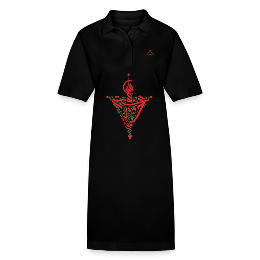 Robe polo Mgharba sbou3a wrajala - noir
