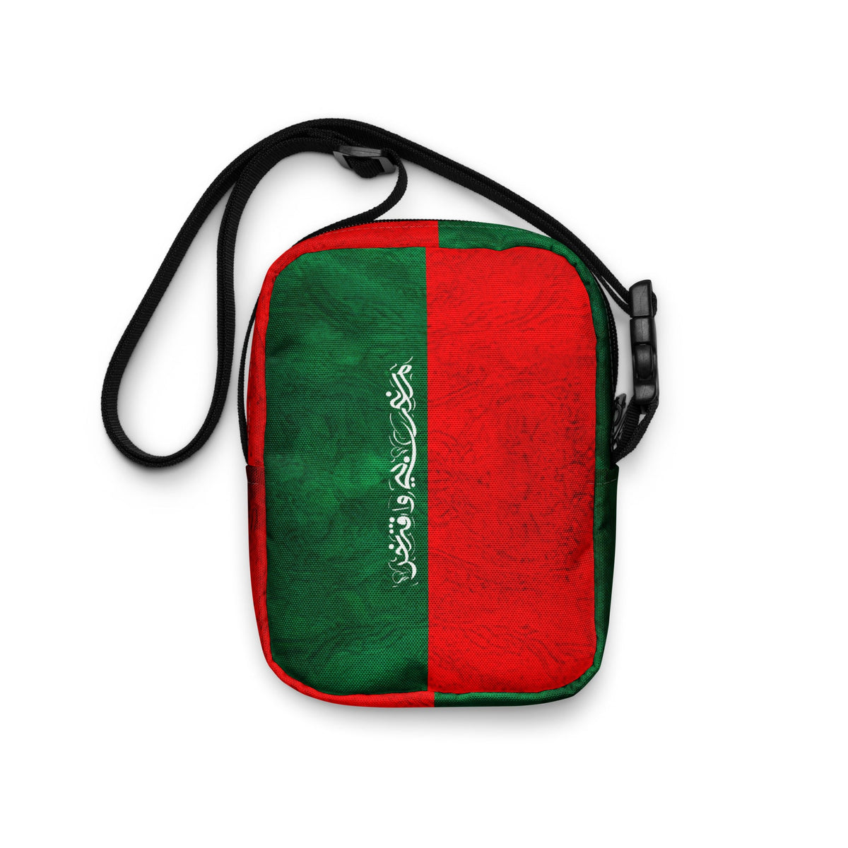 Sac à bandoulière Maroc StarGold