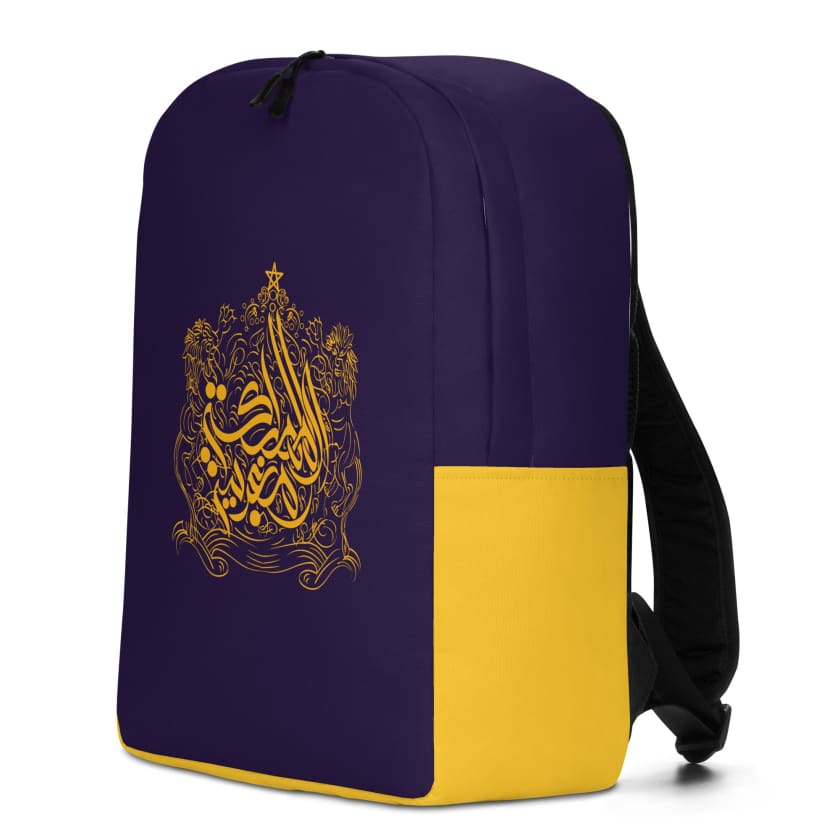 Sac à dos Almamlaka Almaghribia