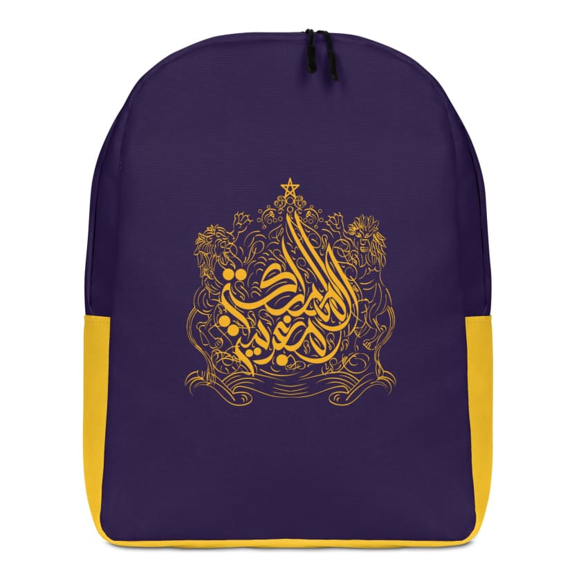 Sac à dos Almamlaka Almaghribia