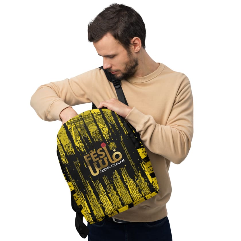 Sac à dos Fès Hakma L3alam