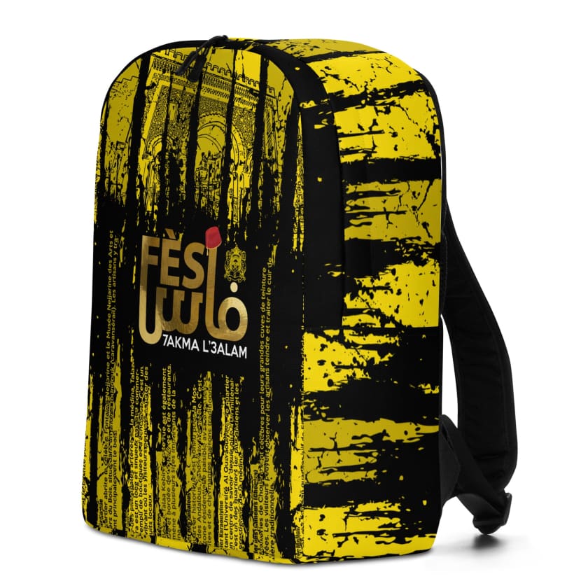 Sac à dos Fès Hakma L3alam
