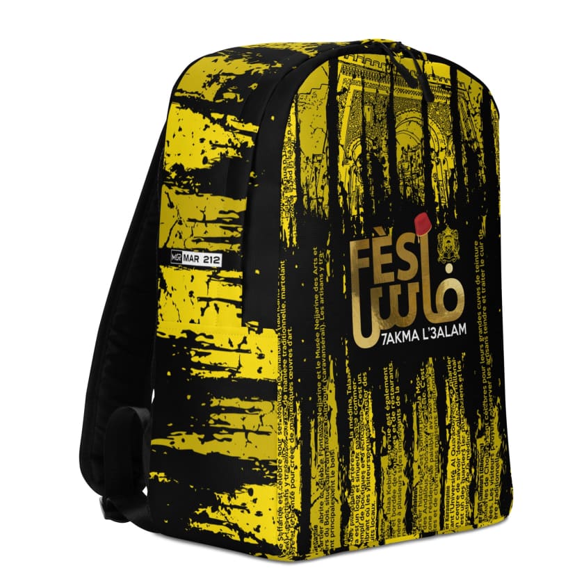 Sac à dos Fès Hakma L3alam