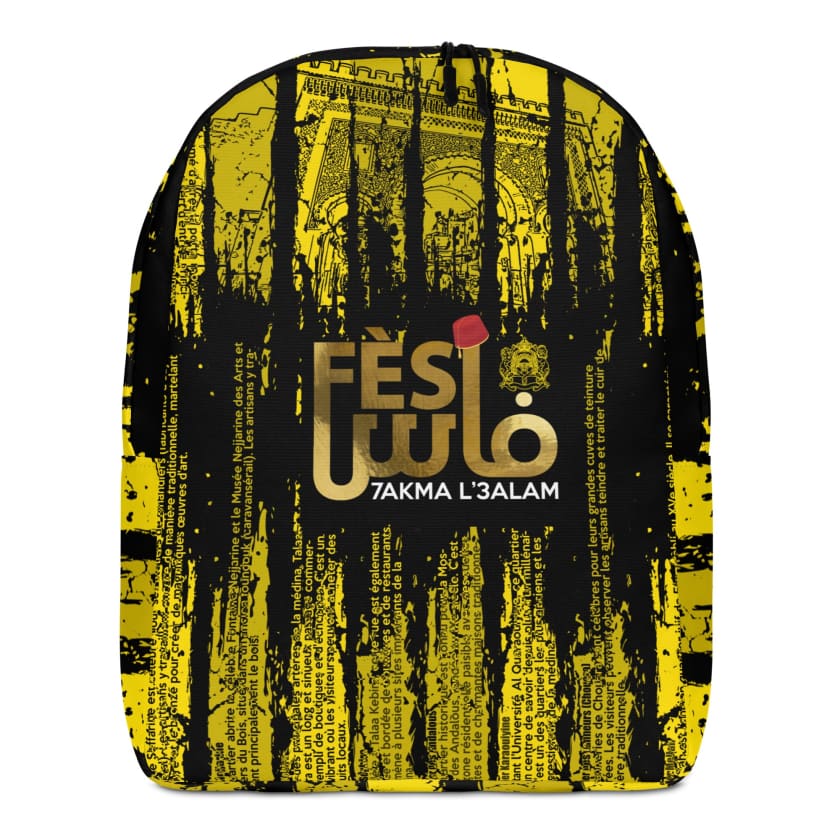 Sac à dos Fès Hakma L3alam