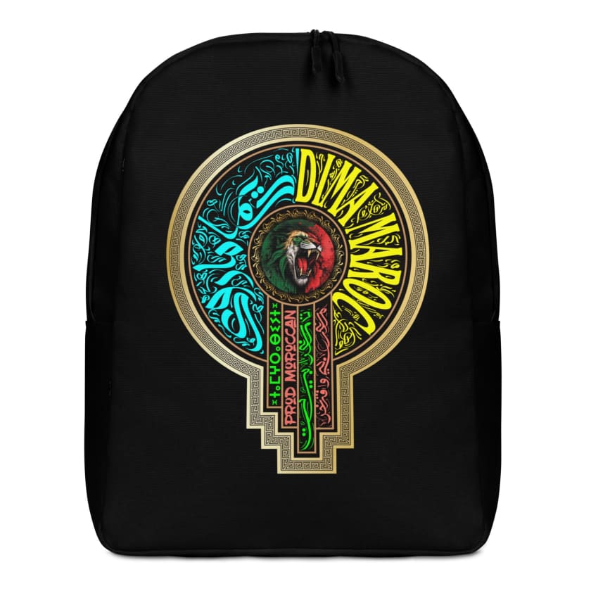 Sac à dos FRMF inspiration MAR