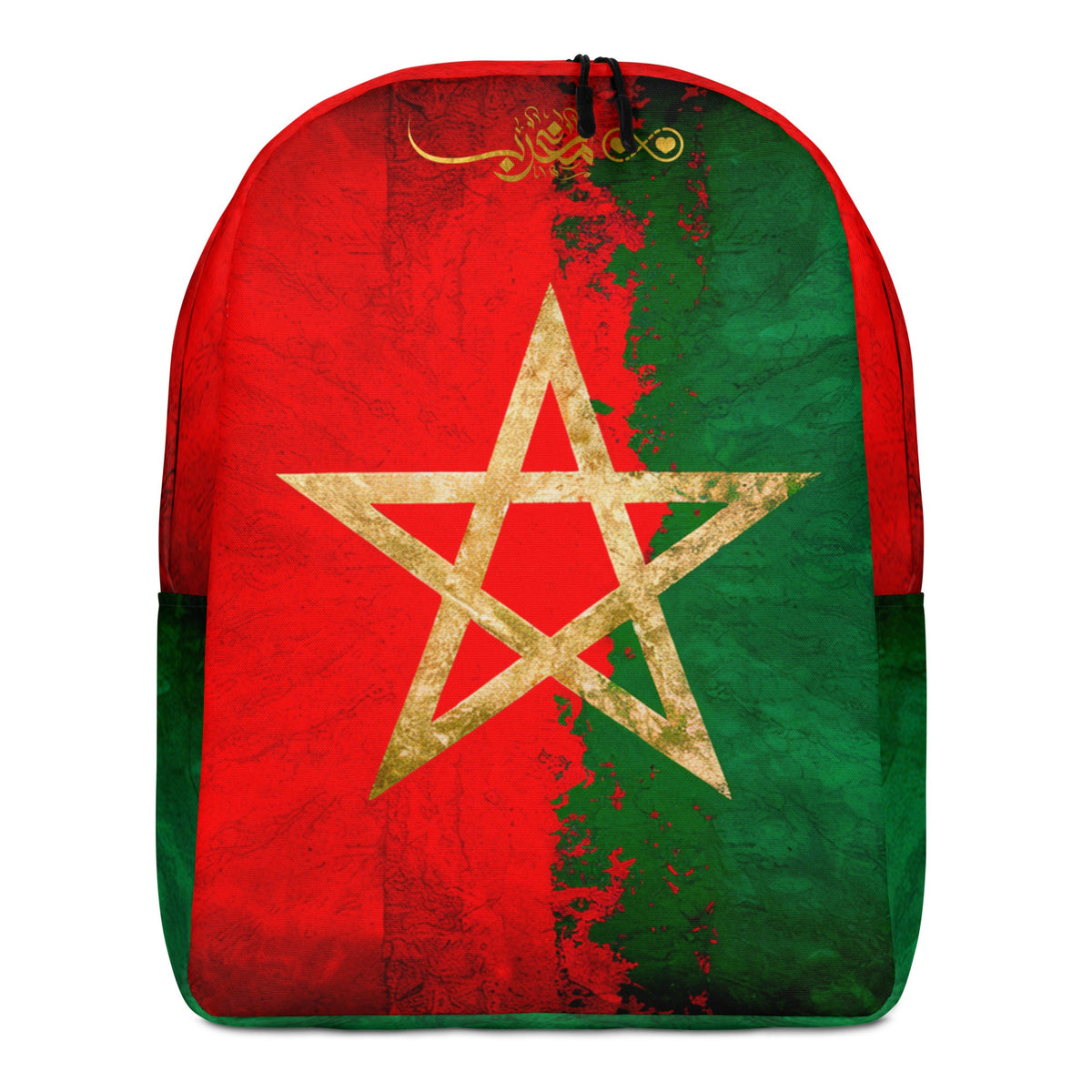 Sac à dos Maroc StarGold