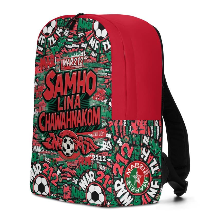 Sac à dos supporter Marocain citation foot