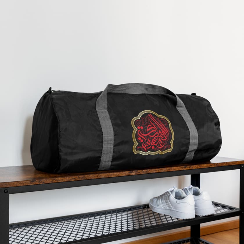 Sac de sport ALMAMLAKA ALMAGHRIBIYA - noir