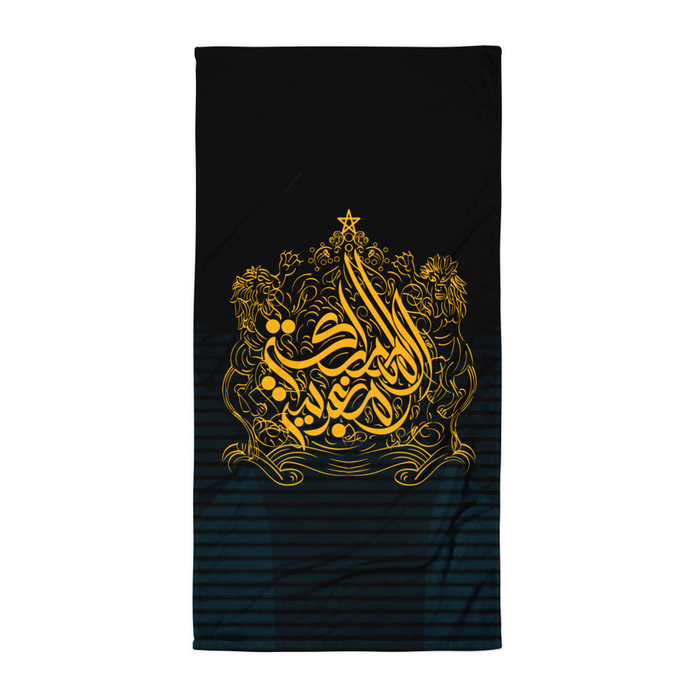 Serviette de plage Almamlaka Almaghribia