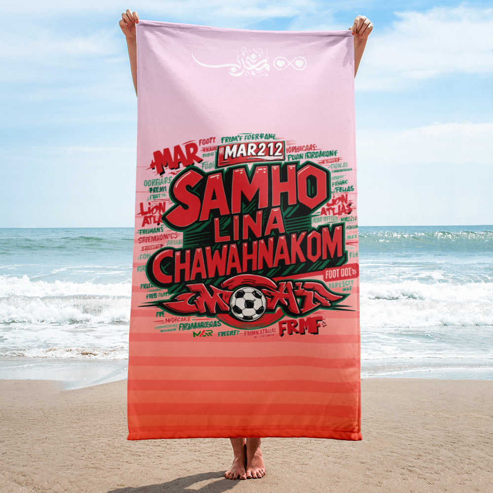 Serviette de plage supporter Marocain