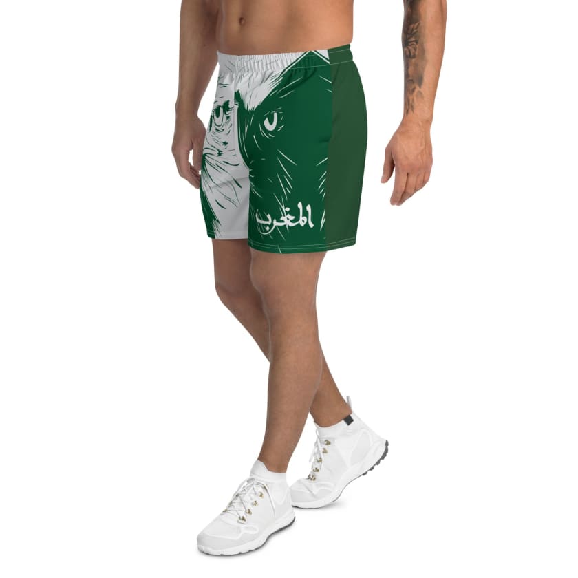 Short athlétique long MAR Aigle Royal unisexe