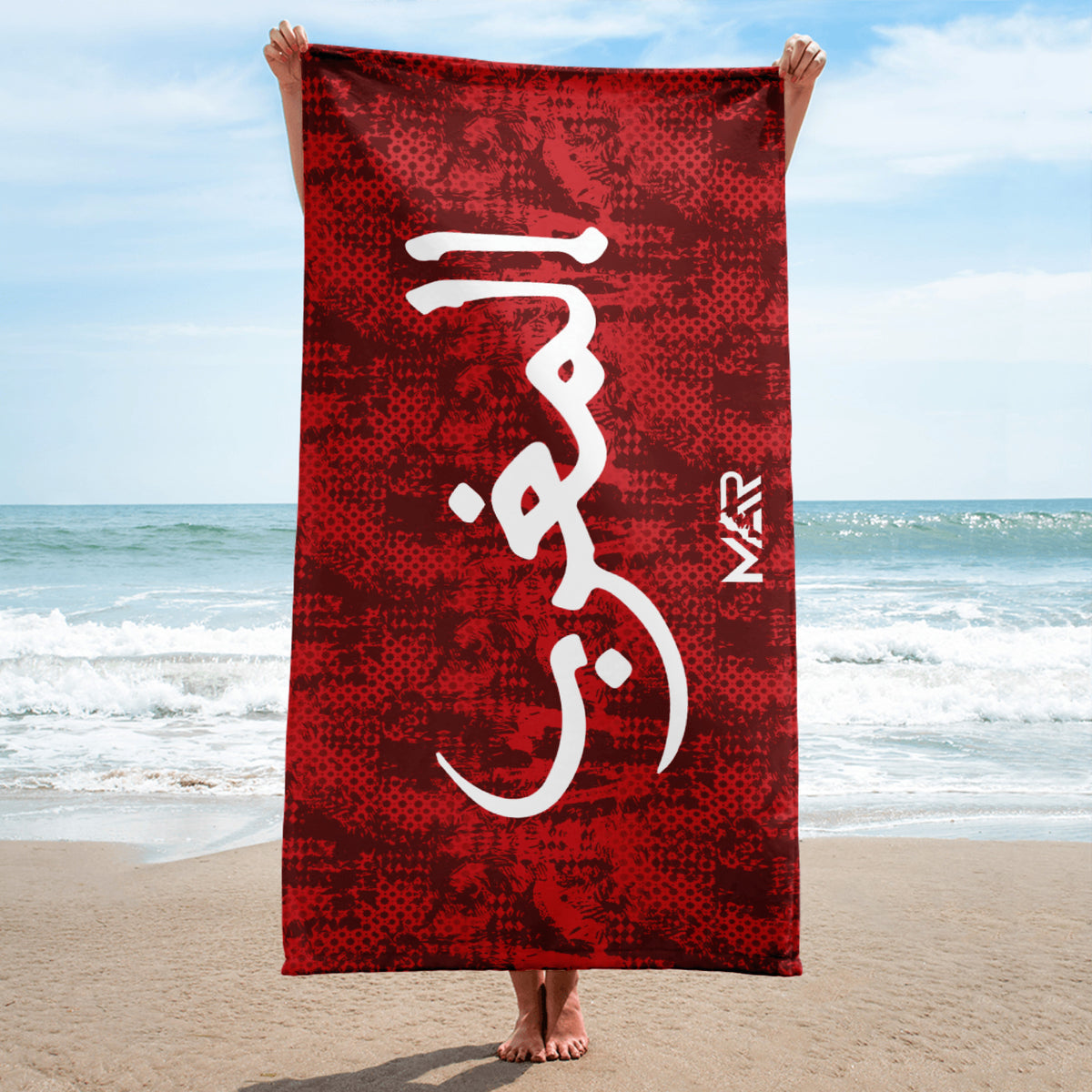 Drap de plage Almaghrib MAR rouge culture