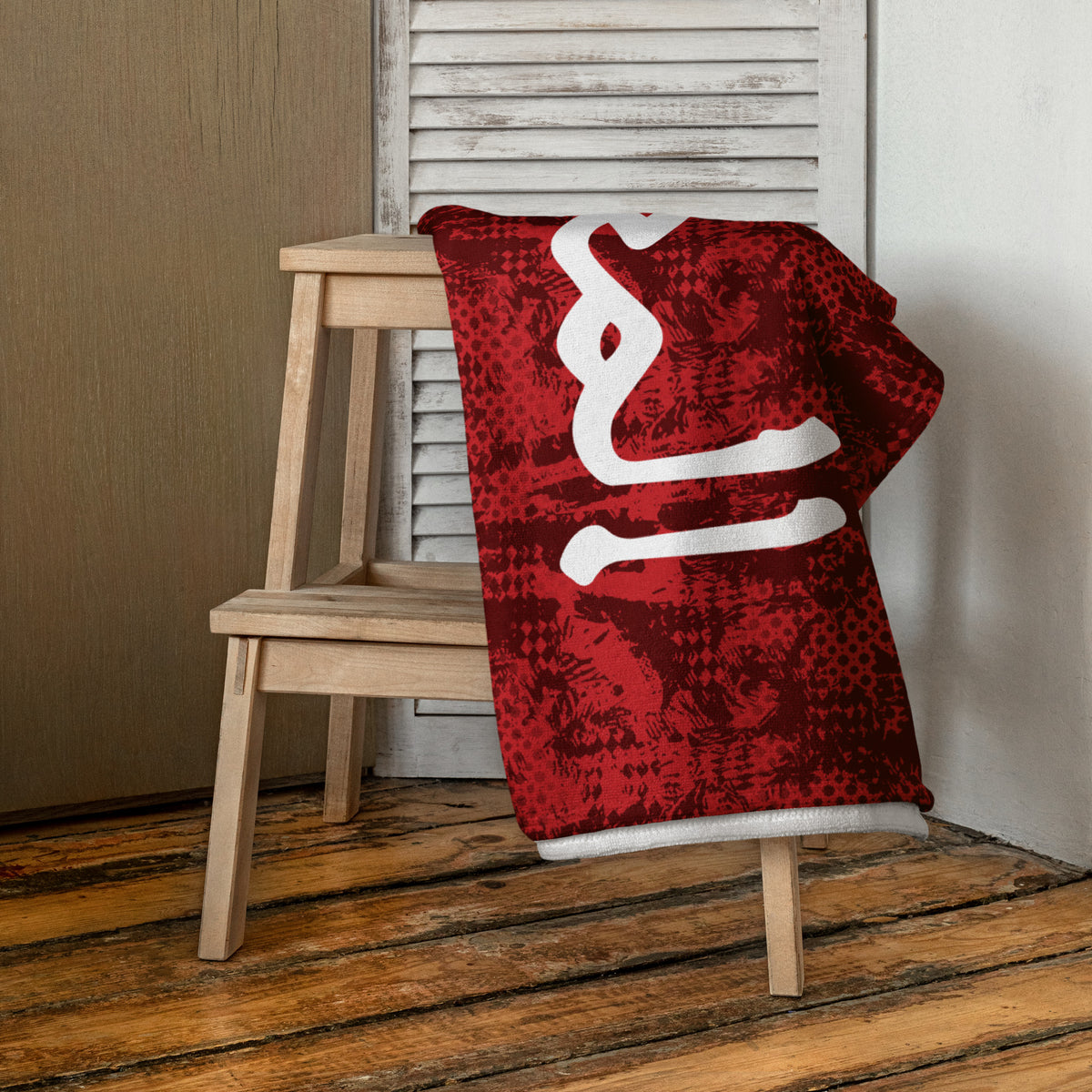 Drap de plage Almaghrib MAR rouge culture