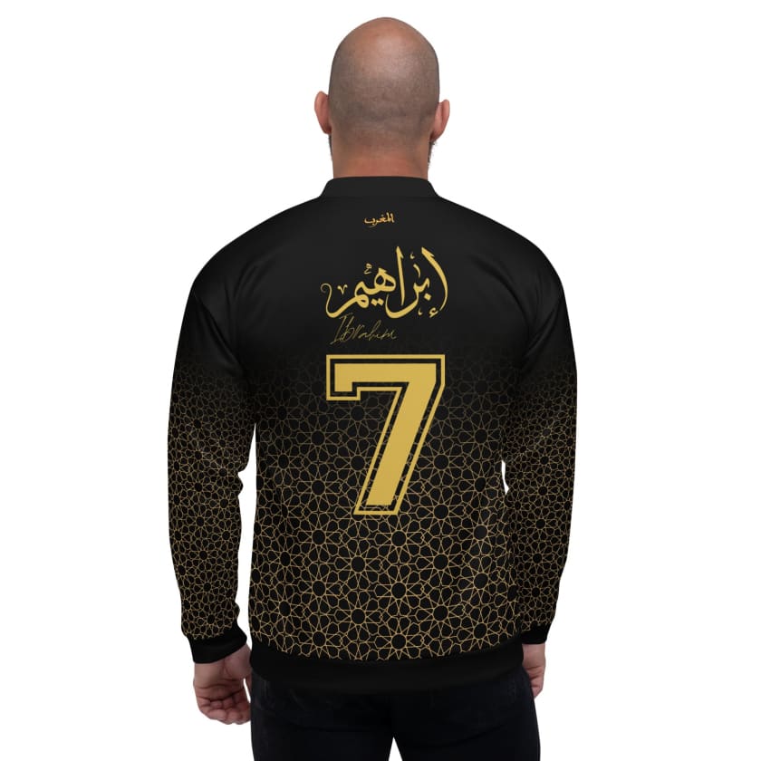 Survêtement Maroc personnalisé prénom calligraphie Arabe