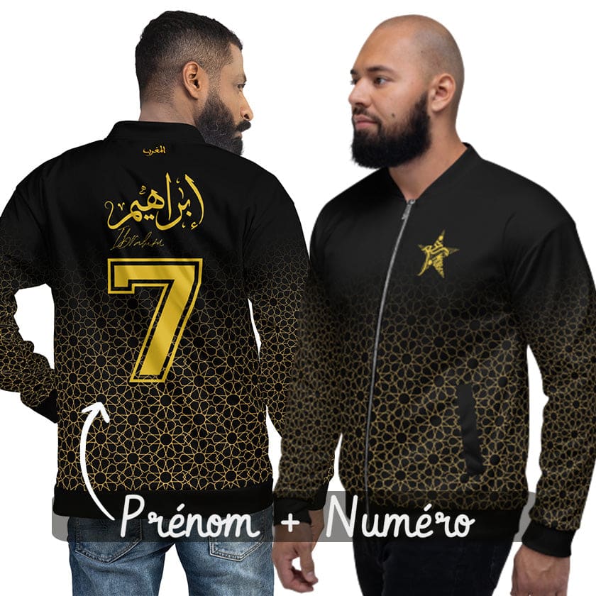 Survêtement Maroc personnalisé prénom calligraphie Arabe