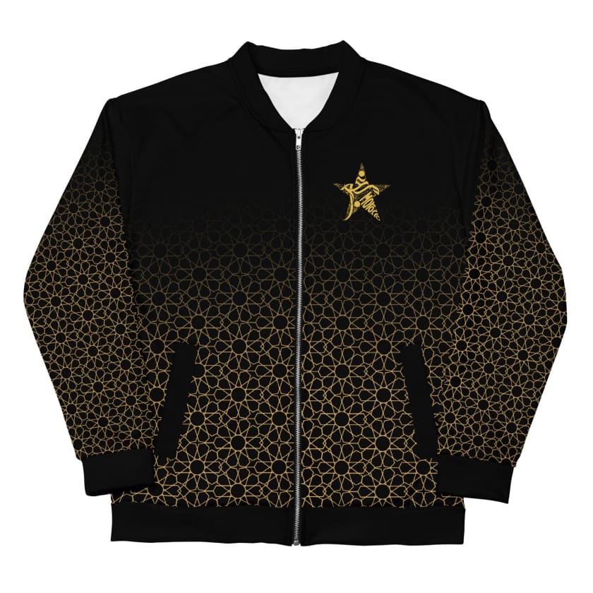 Survêtement Maroc personnalisé prénom calligraphie Arabe