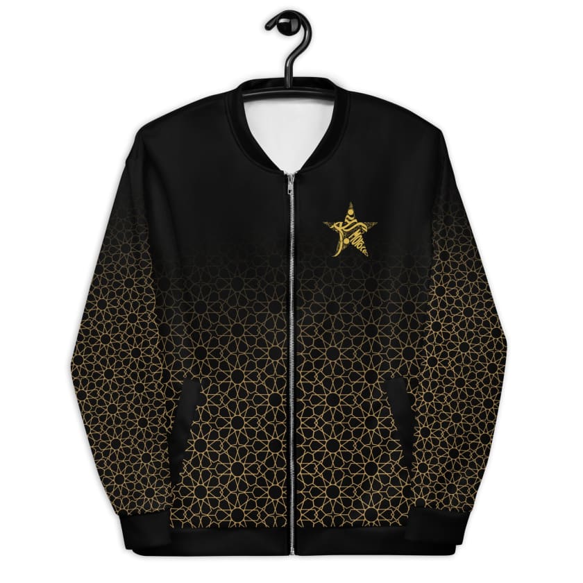 Survêtement Maroc personnalisé prénom calligraphie Arabe