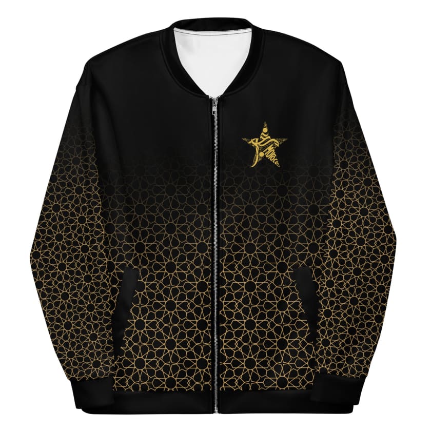 Survêtement Maroc personnalisé prénom calligraphie Arabe