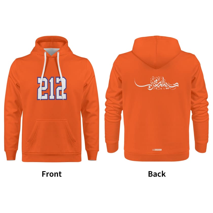 Sweat à capuche 212 Dima Maghrib