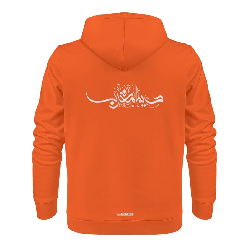 Sweat à capuche 212 Dima Maghrib