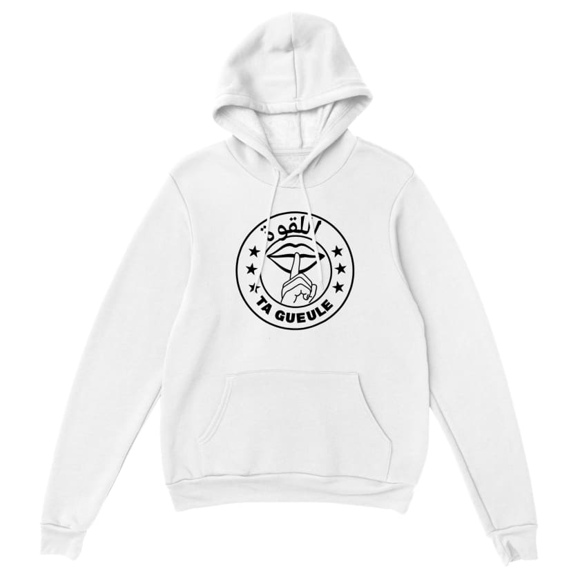 Sweat à Capuche ALAKWA اللقوة