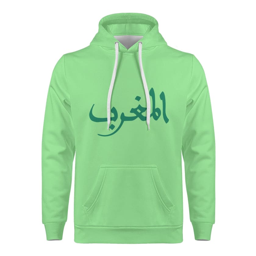 Sweat à capuche Almaghrib Étoile du Maroc