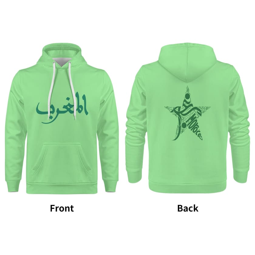 Sweat à capuche Almaghrib Étoile du Maroc