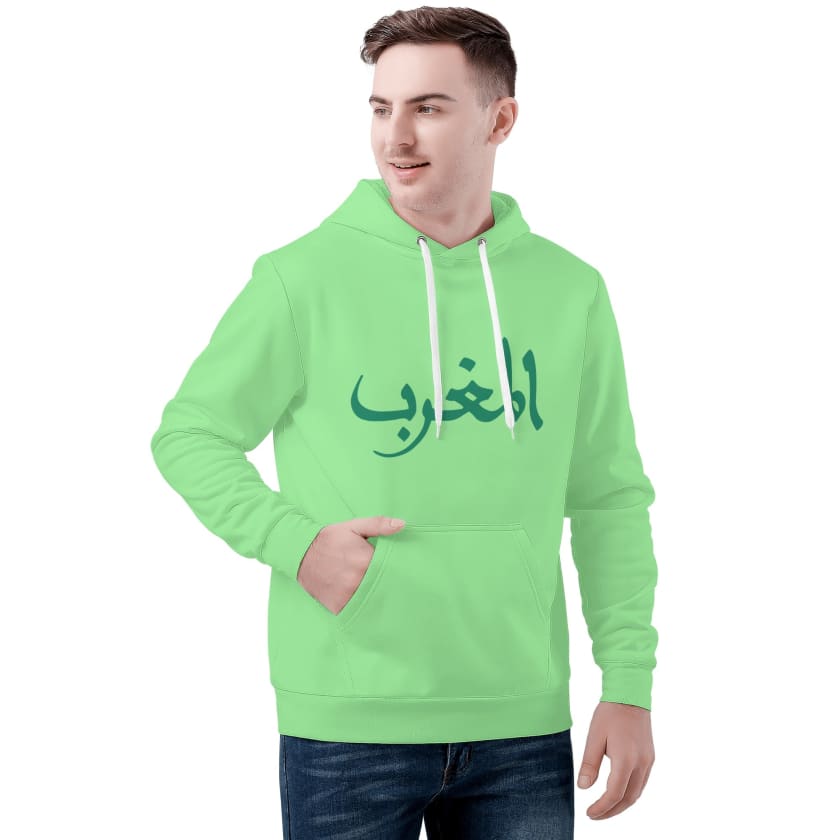 Sweat à capuche Almaghrib Étoile du Maroc