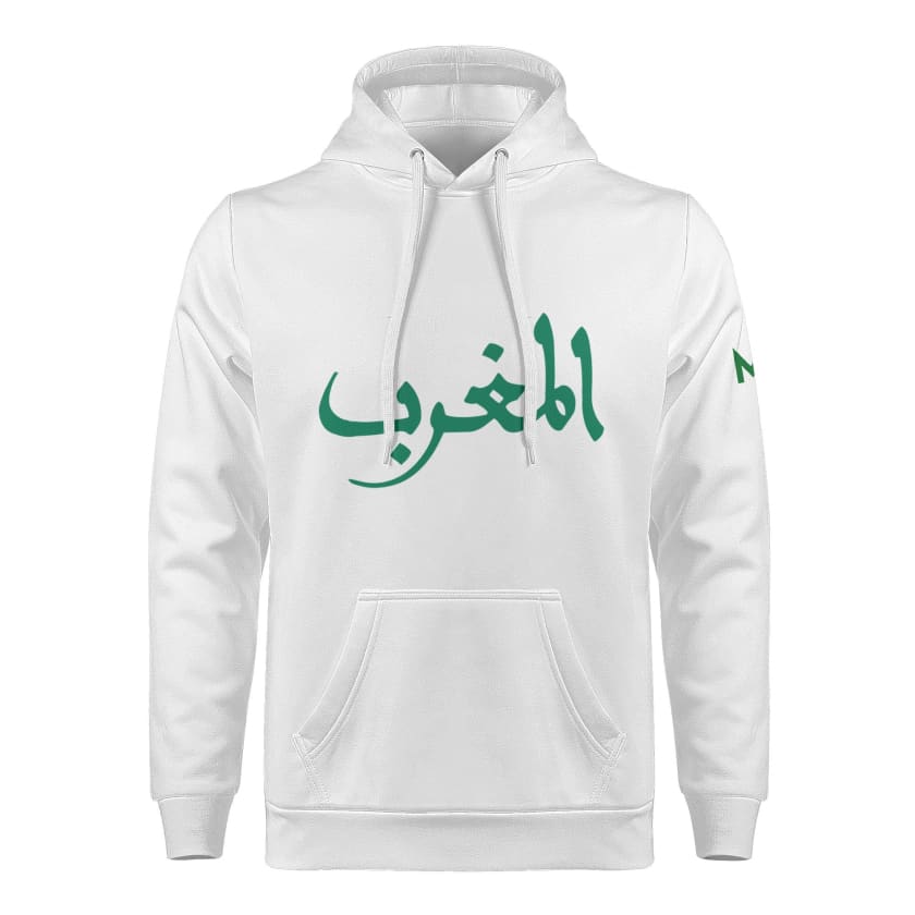 Sweat à capuche Blanc Almaghrib Calligraphie Marocaine