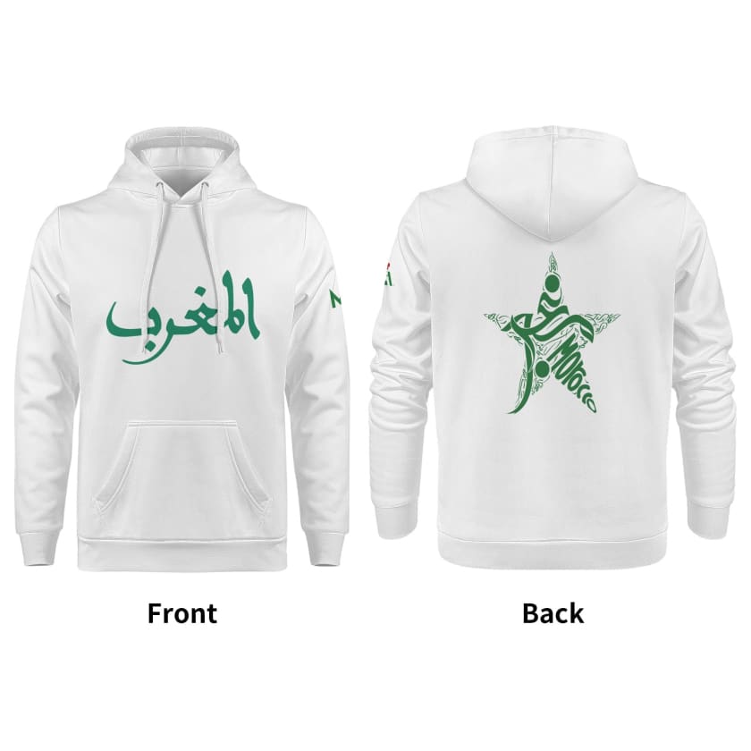 Sweat à capuche Blanc Almaghrib Calligraphie Marocaine