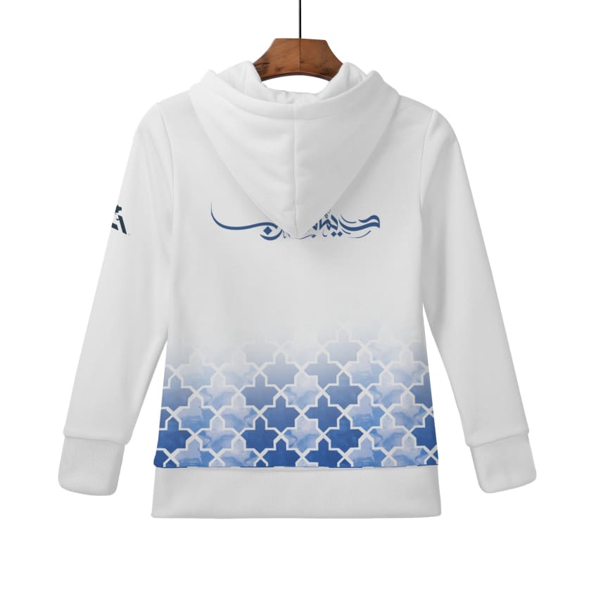 Sweat à capuche Blanc Maroc supporter Dima maghrib pour