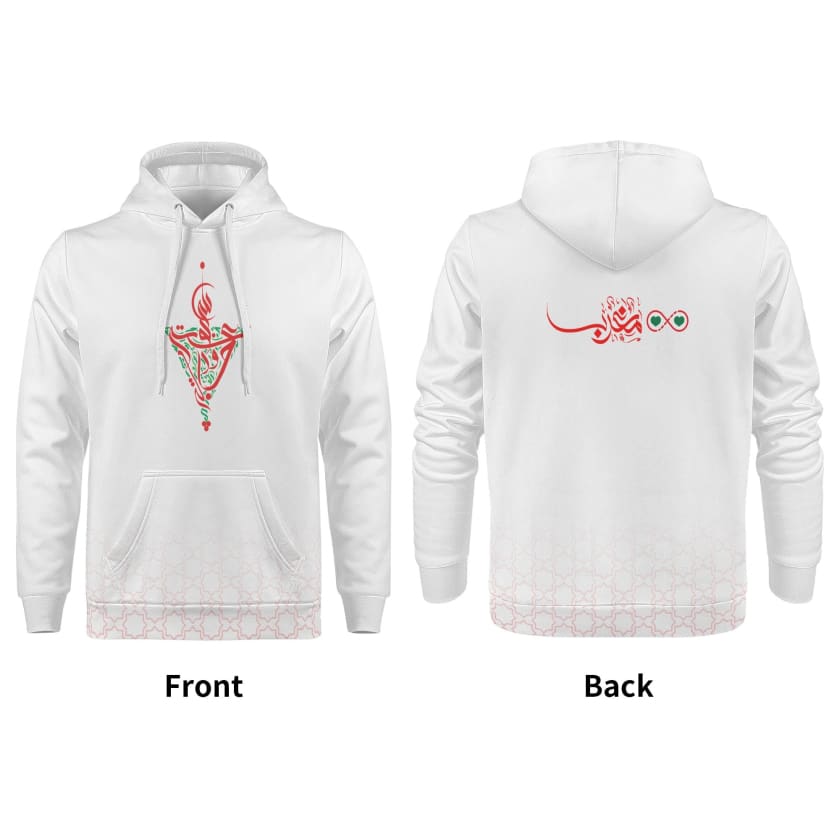 Sweat à capuche Blanc سبوعة ورجالة Calligraphie Arabe