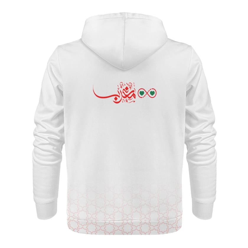 Sweat à capuche Blanc سبوعة ورجالة Calligraphie Arabe