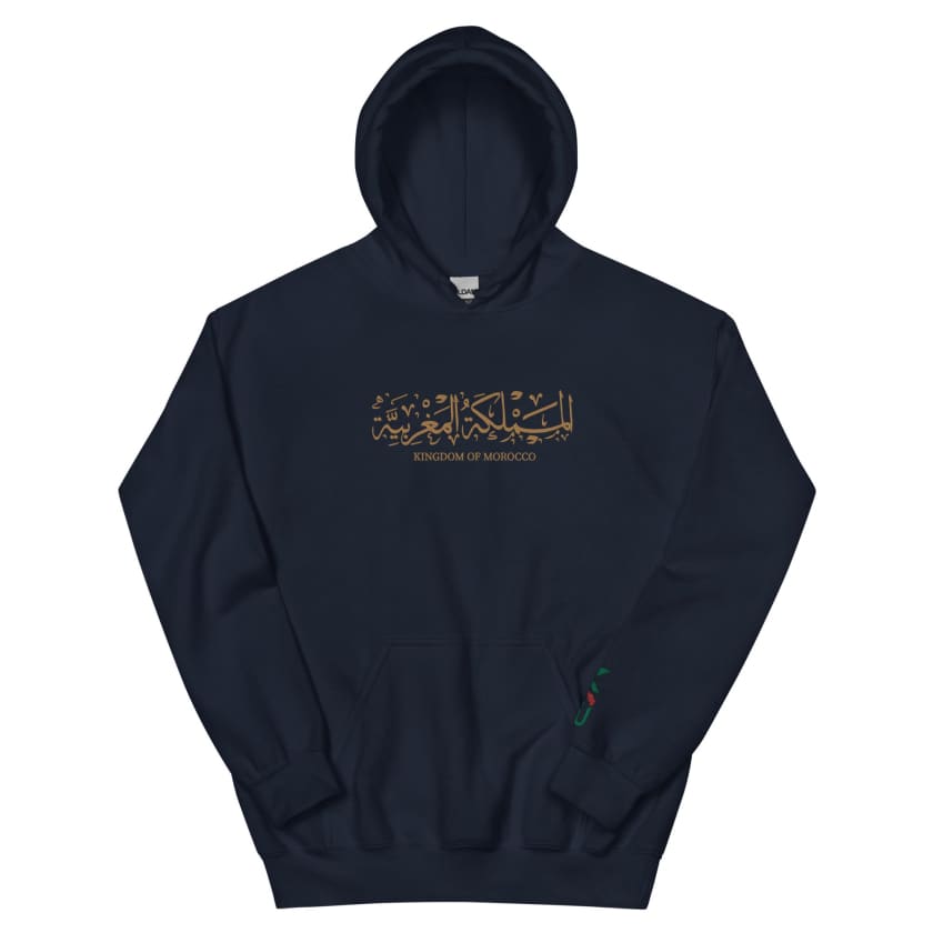 Sweat à capuche bleu royal logo royaume du Maroc brodé