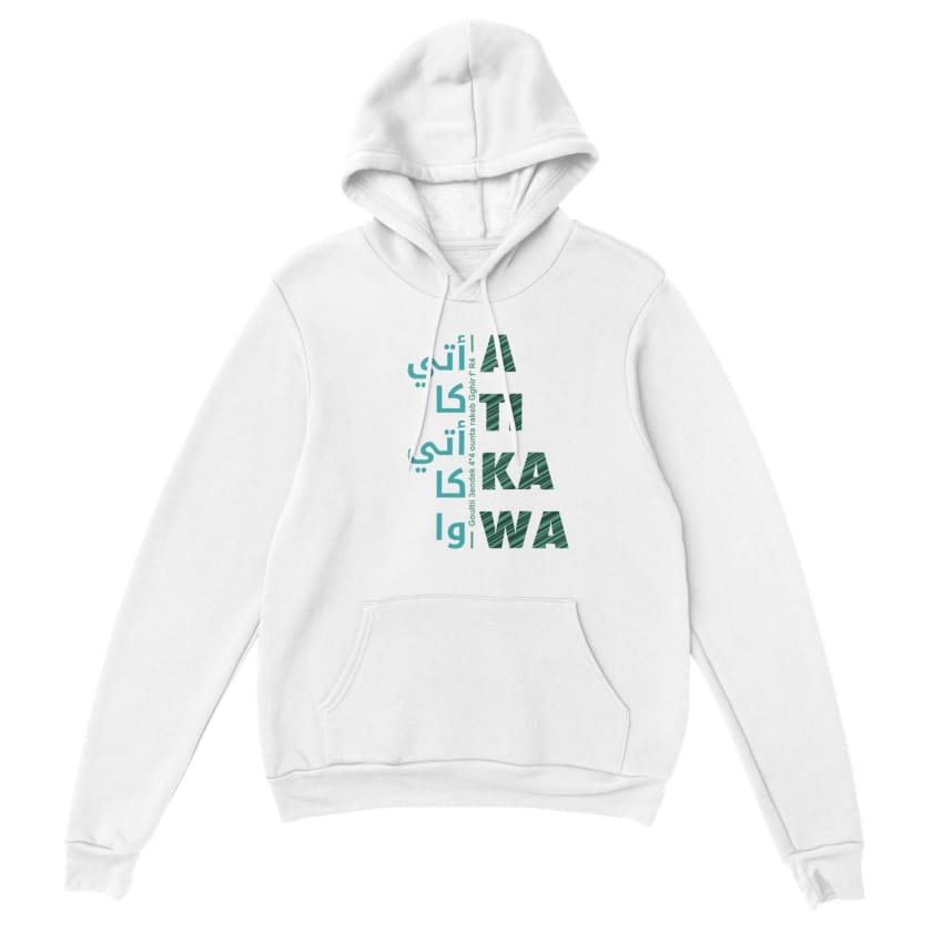 Sweat à capuche Citation أتيكا أتيكاوا Atika Atikawa