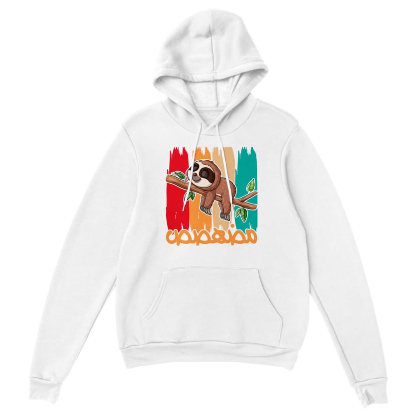 Sweat à capuche Citation humour Mdahsses مضهصص