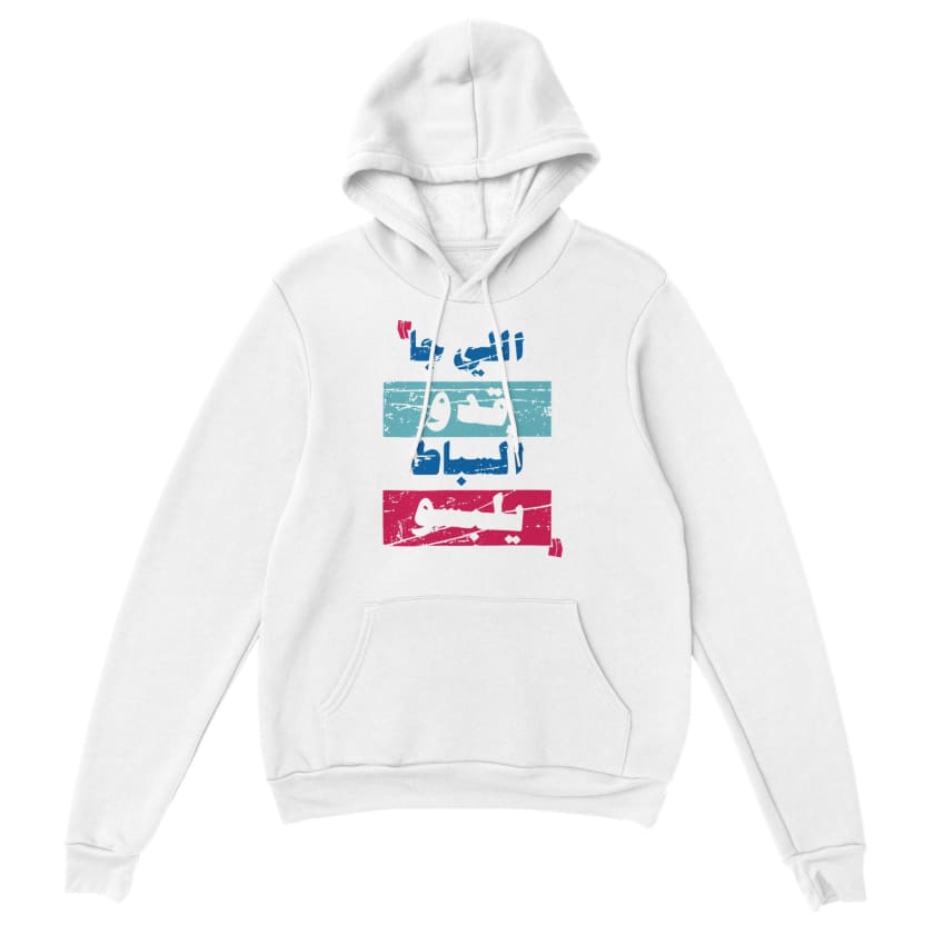 aed88e5e-f749-49bf-9edf-2b6f3830fdf9