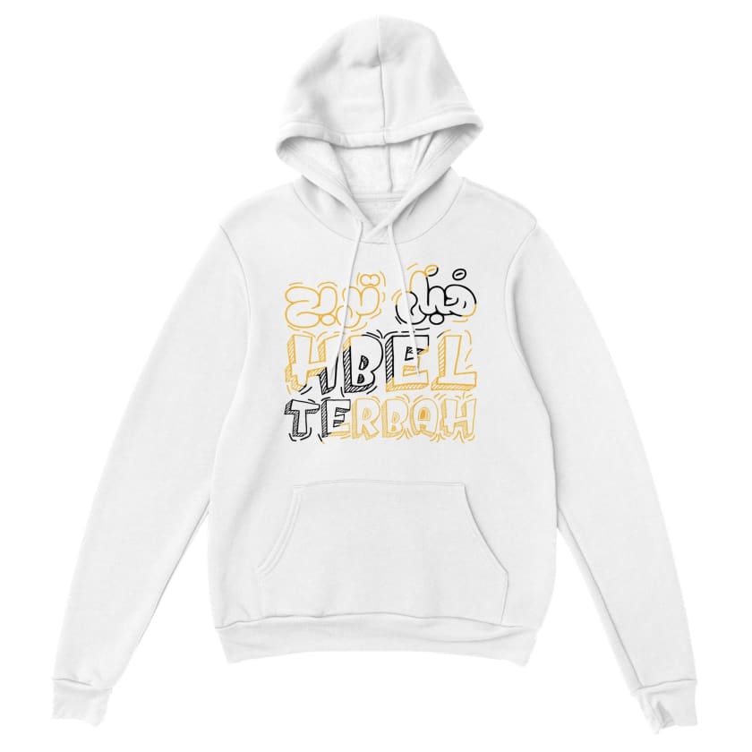 Sweat à capuche citation Maroc Hbel terbah unisexe