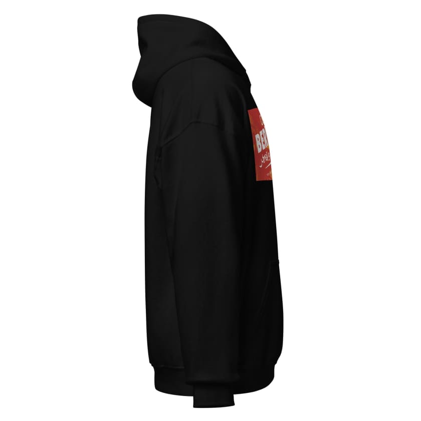 Sweat à capuche Club Berkane Brodé unisexe