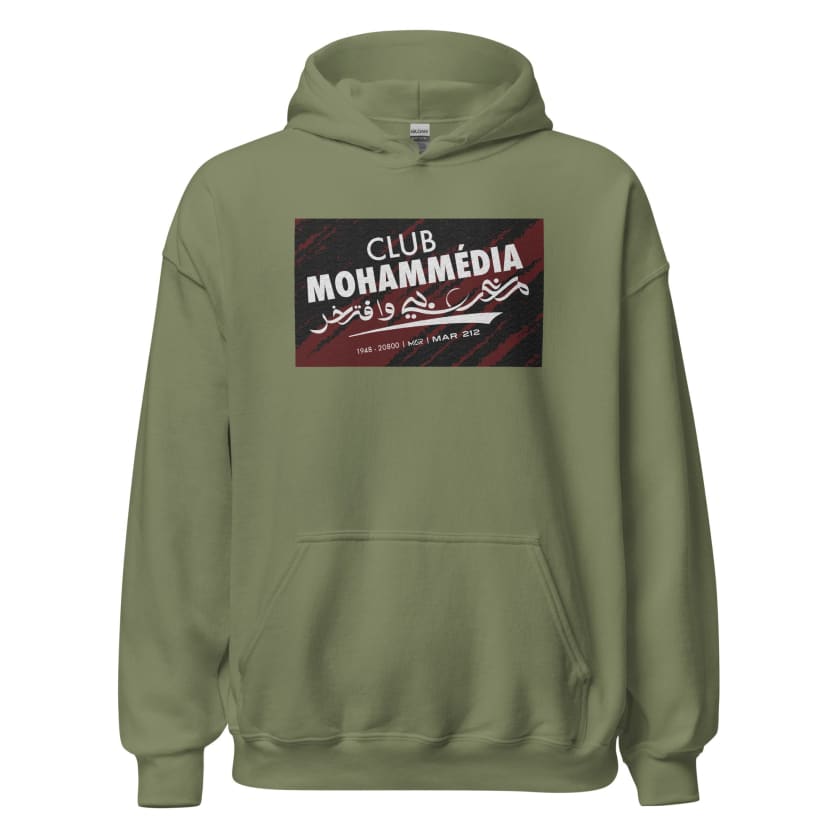 Sweat à capuche Club Mohammédia brodé